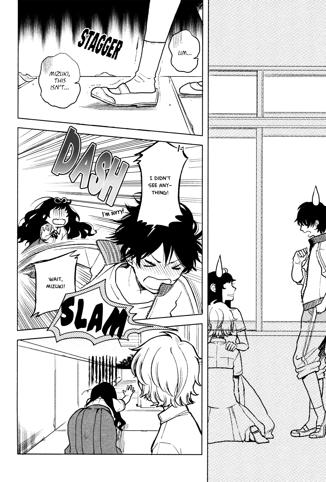 Ano Ko ni Kiss to Shirayuri wo Chapter 2 page 29 - Chapter 2: The Monster on the Deserted Island