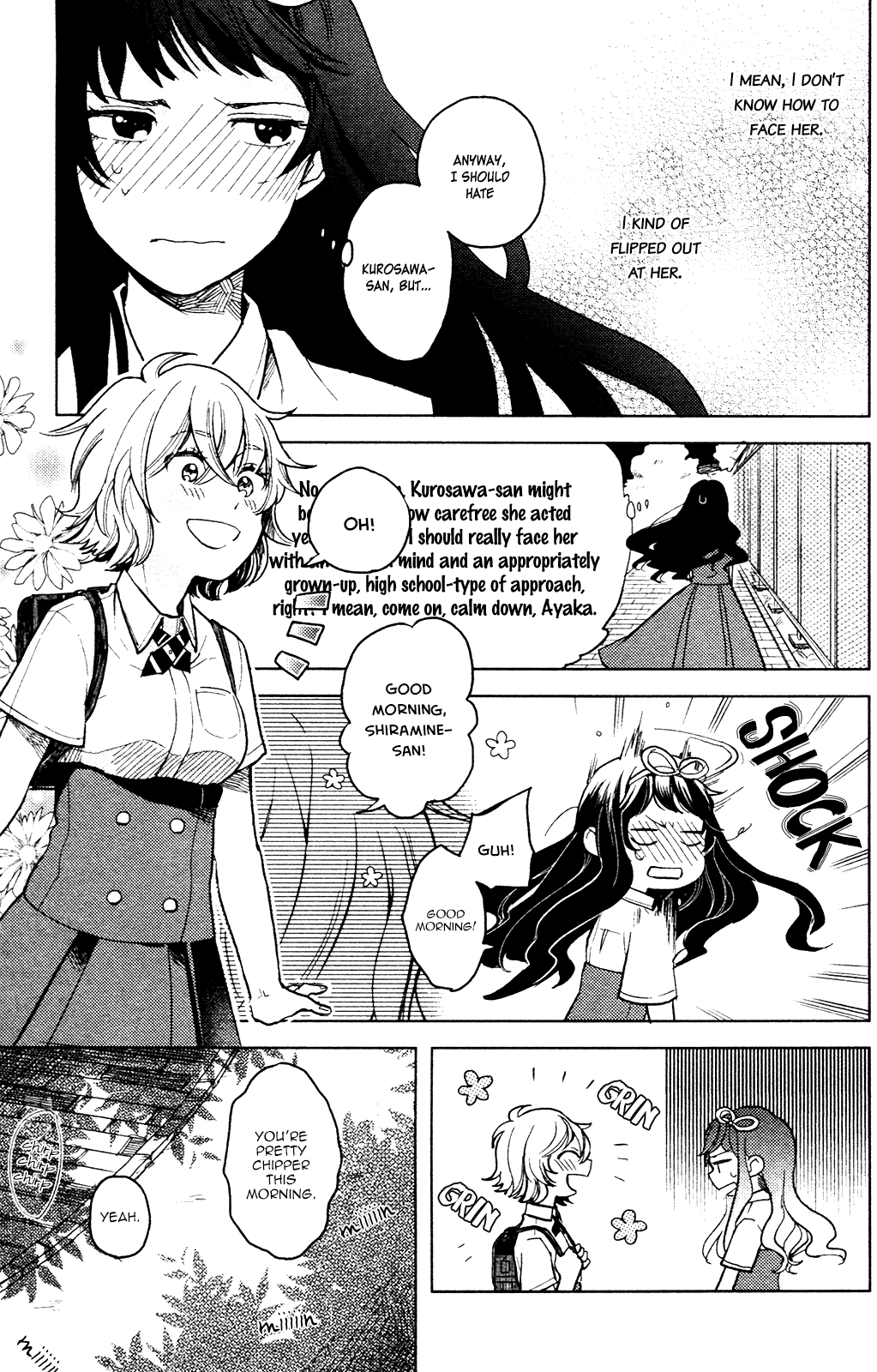 Ano Ko ni Kiss to Shirayuri wo Chapter 2 page 3 - Chapter 2: The Monster on the Deserted Island