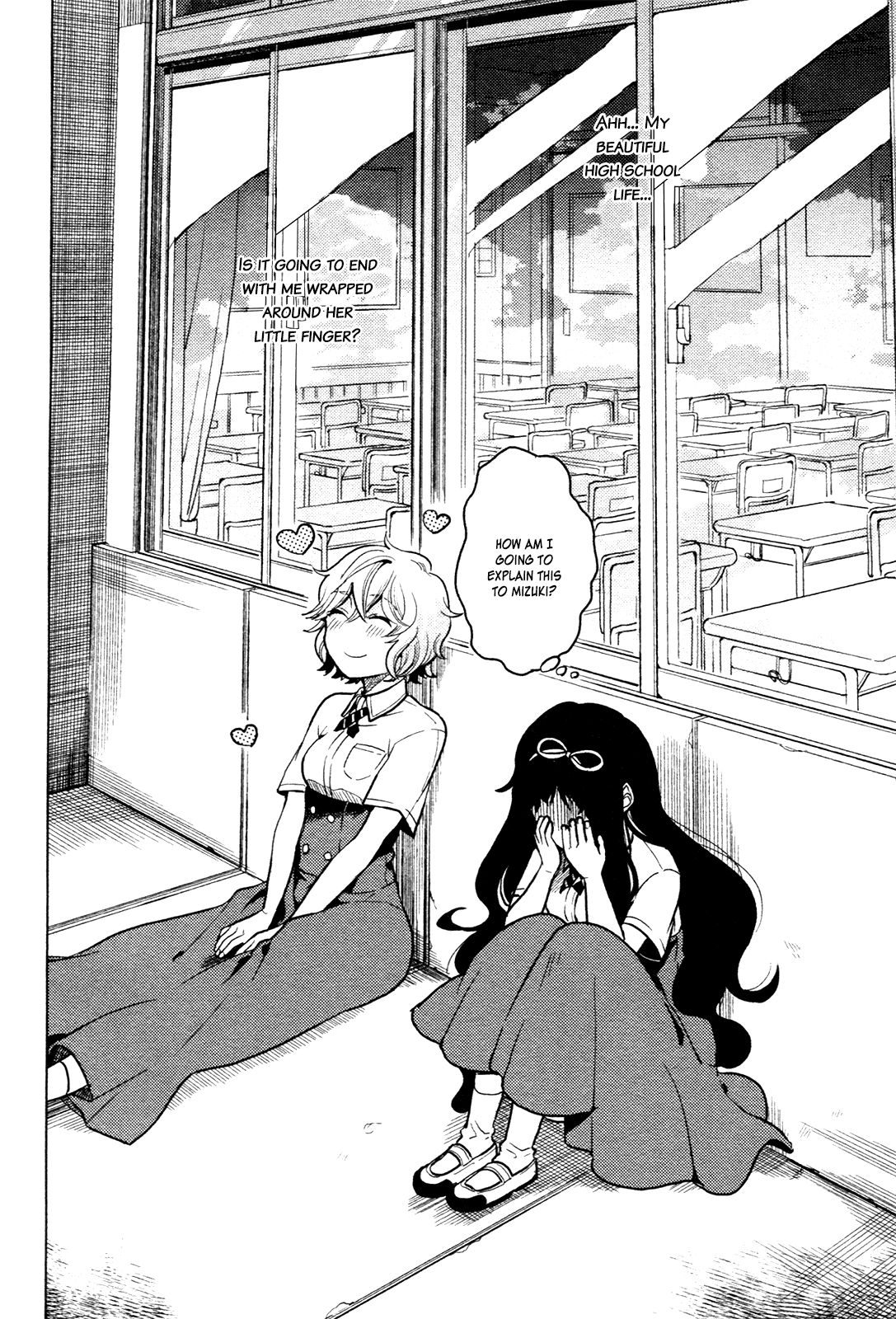 Ano Ko ni Kiss to Shirayuri wo Chapter 2 page 31 - Chapter 2: The Monster on the Deserted Island