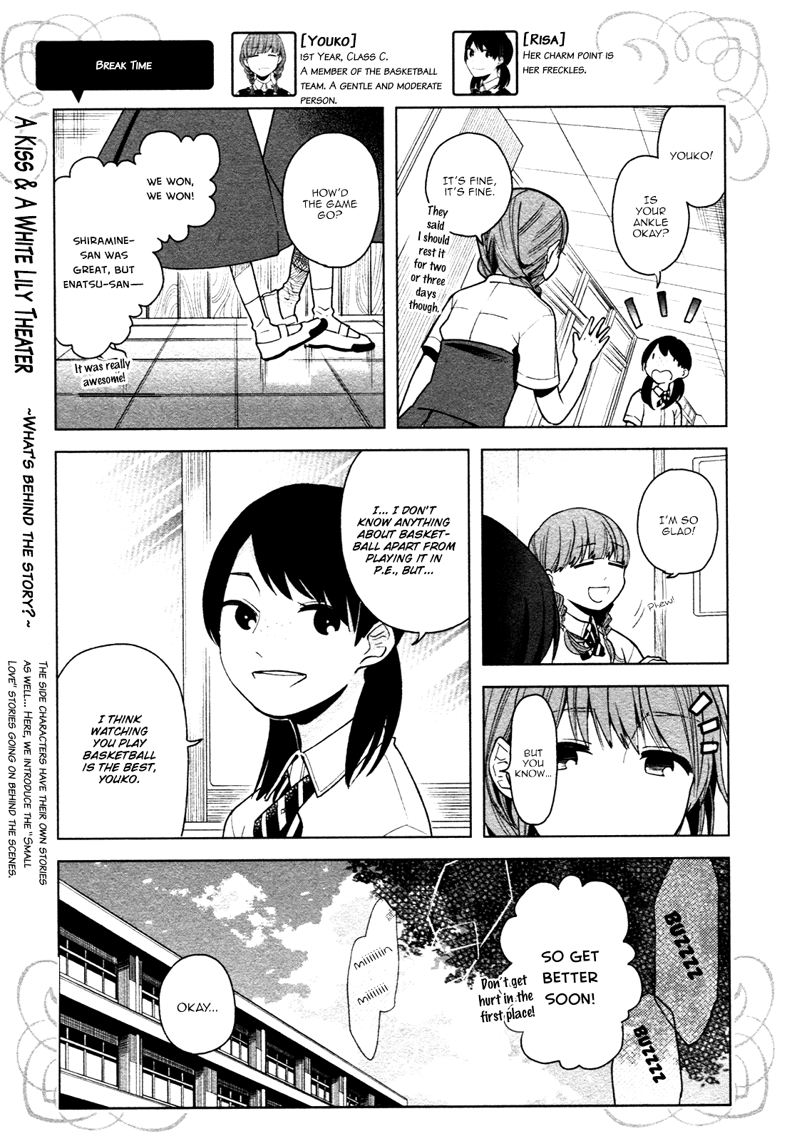 Ano Ko ni Kiss to Shirayuri wo Chapter 2 page 32 - Chapter 2: The Monster on the Deserted Island