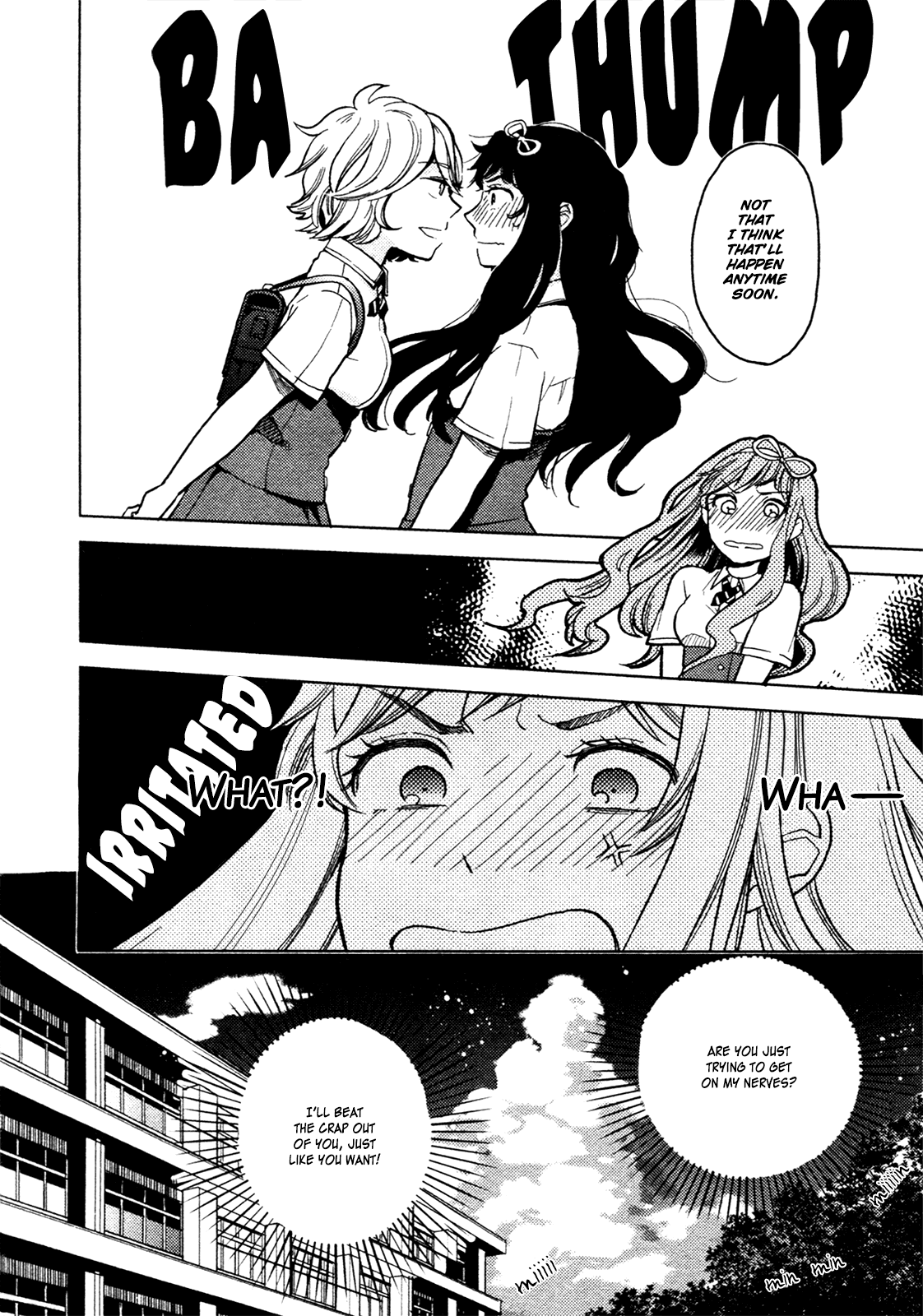 Ano Ko ni Kiss to Shirayuri wo Chapter 2 page 6 - Chapter 2: The Monster on the Deserted Island