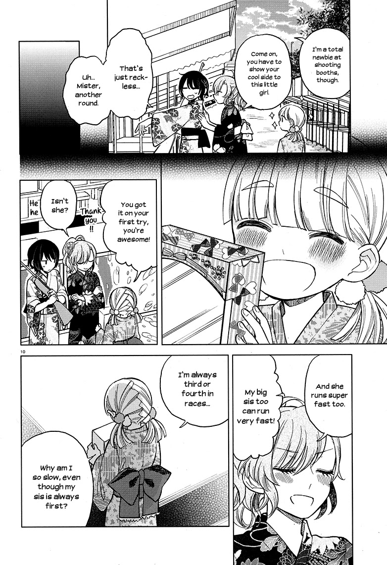 Ano Ko ni Kiss to Shirayuri wo Chapter 20 page 10 - Chapter 20: Before and After Summer