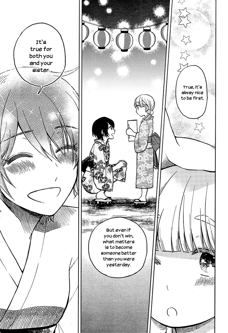 Ano Ko ni Kiss to Shirayuri wo Chapter 20 page 11 - Chapter 20: Before and After Summer