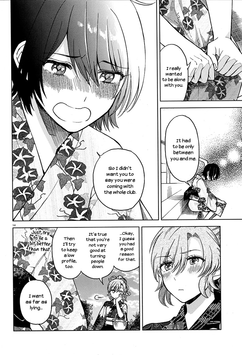 Ano Ko ni Kiss to Shirayuri wo Chapter 20 page 14 - Chapter 20: Before and After Summer