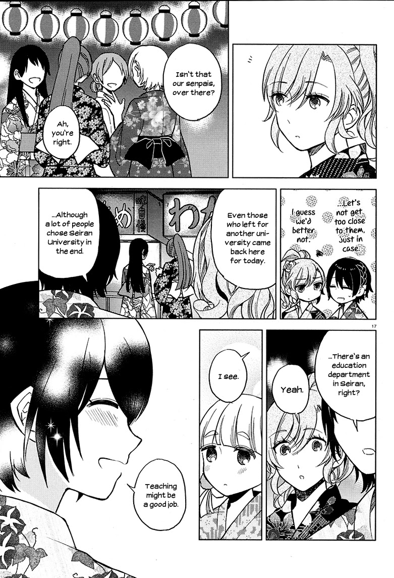 Ano Ko ni Kiss to Shirayuri wo Chapter 20 page 17 - Chapter 20: Before and After Summer