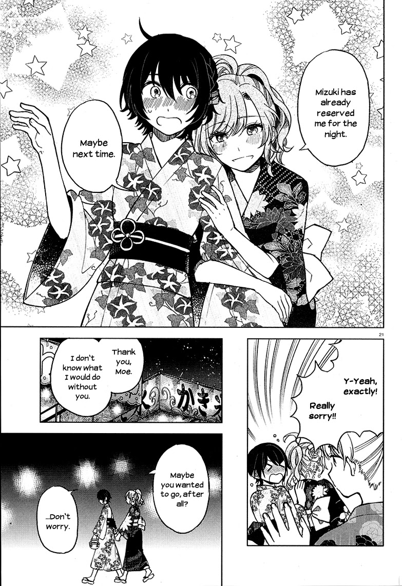 Ano Ko ni Kiss to Shirayuri wo Chapter 20 page 21 - Chapter 20: Before and After Summer