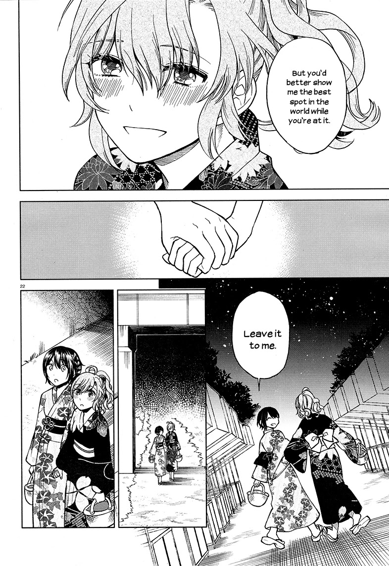 Ano Ko ni Kiss to Shirayuri wo Chapter 20 page 22 - Chapter 20: Before and After Summer