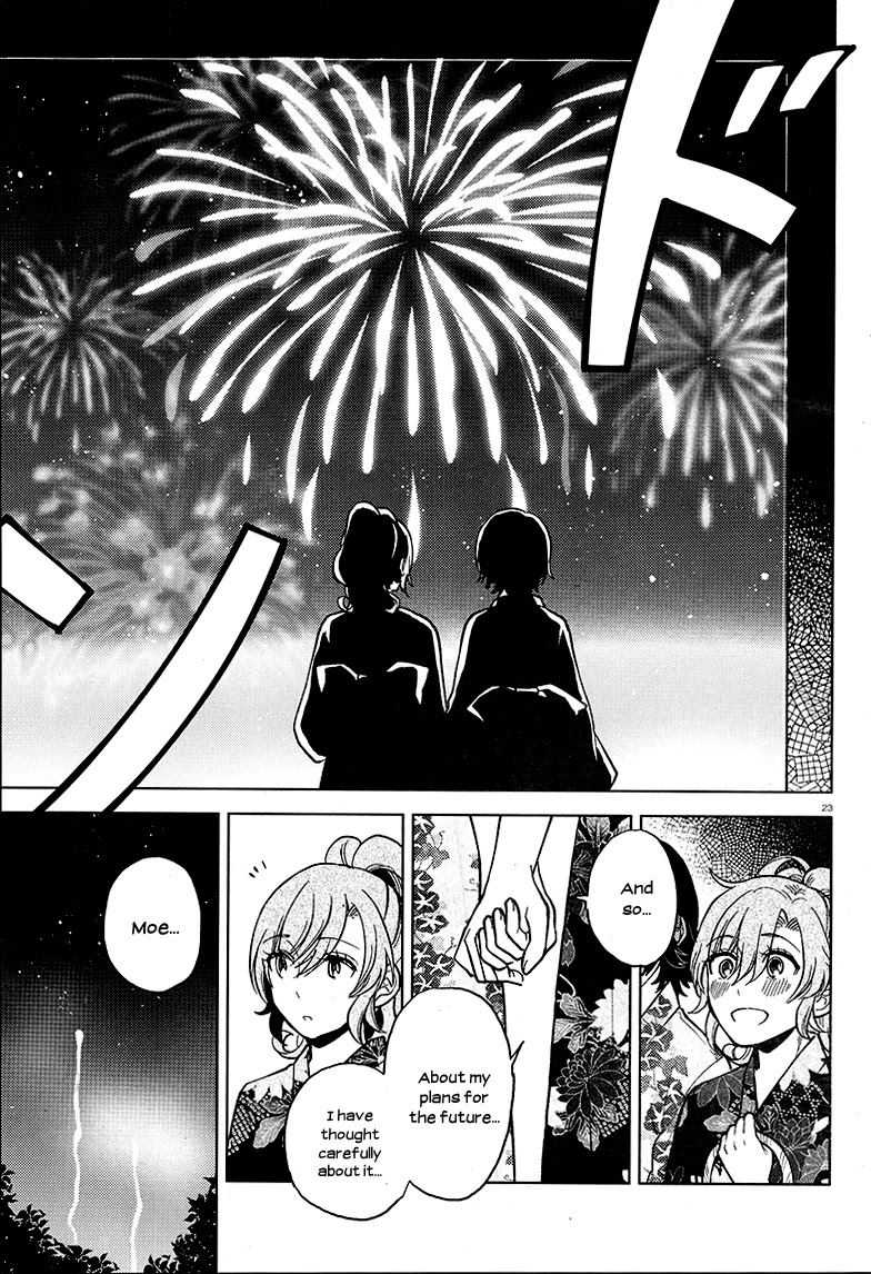 Ano Ko ni Kiss to Shirayuri wo Chapter 20 page 23 - Chapter 20: Before and After Summer