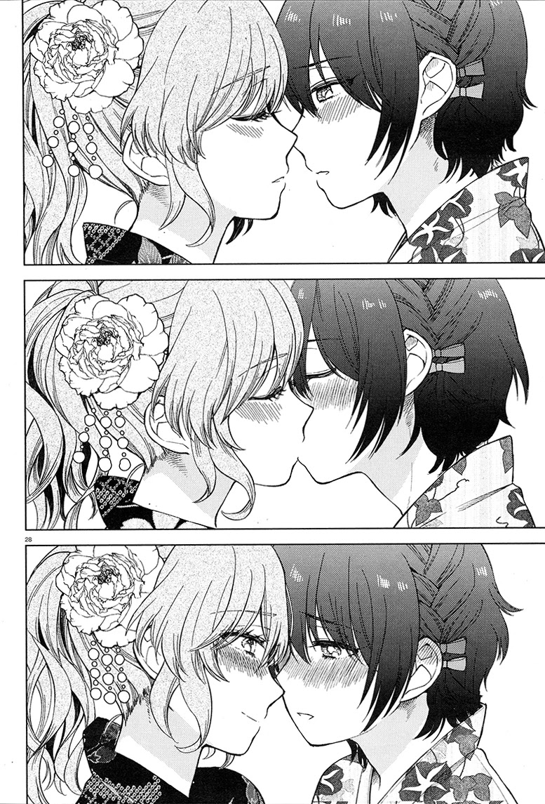 Ano Ko ni Kiss to Shirayuri wo Chapter 20 page 27 - Chapter 20: Before and After Summer