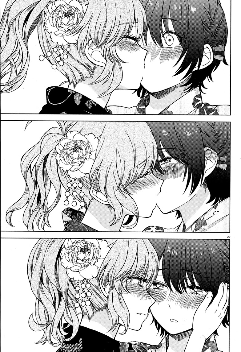 Ano Ko ni Kiss to Shirayuri wo Chapter 20 page 28 - Chapter 20: Before and After Summer