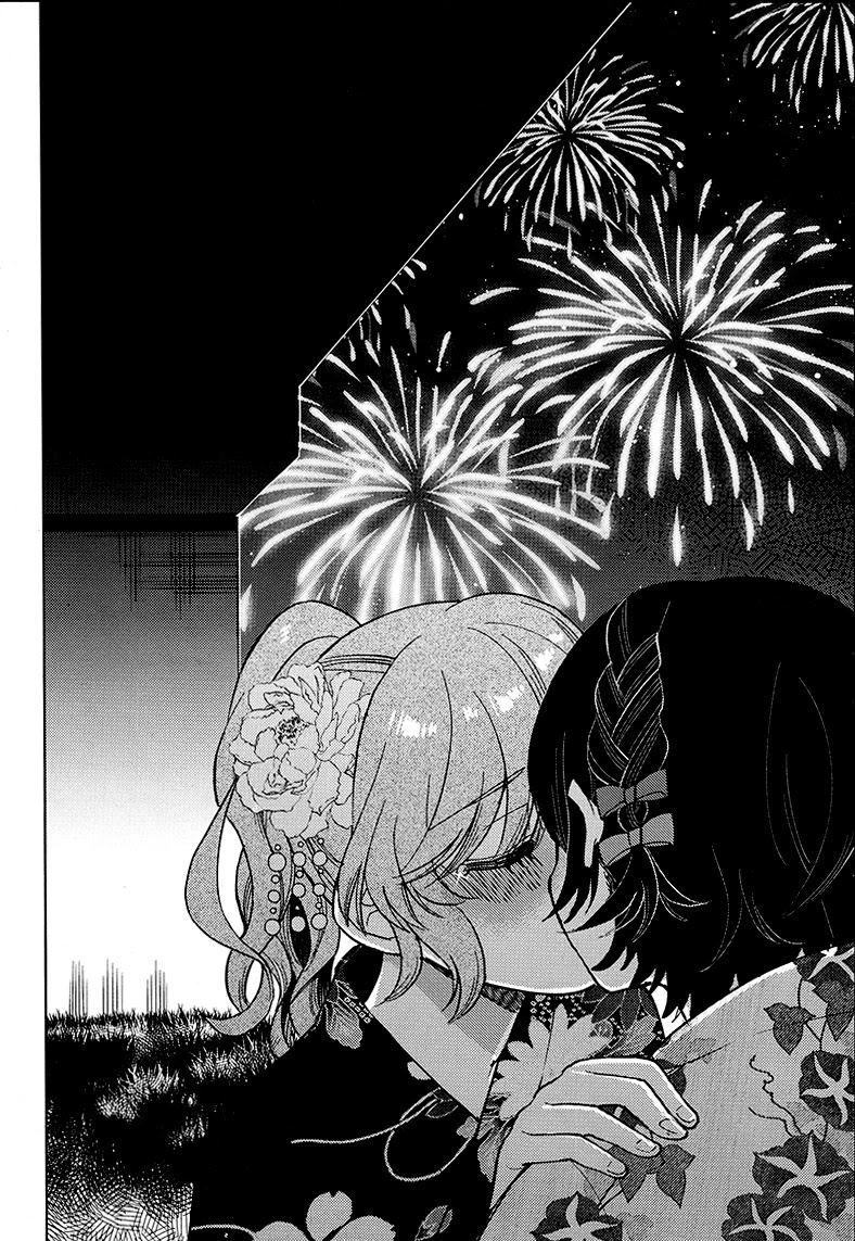 Ano Ko ni Kiss to Shirayuri wo Chapter 20 page 29 - Chapter 20: Before and After Summer