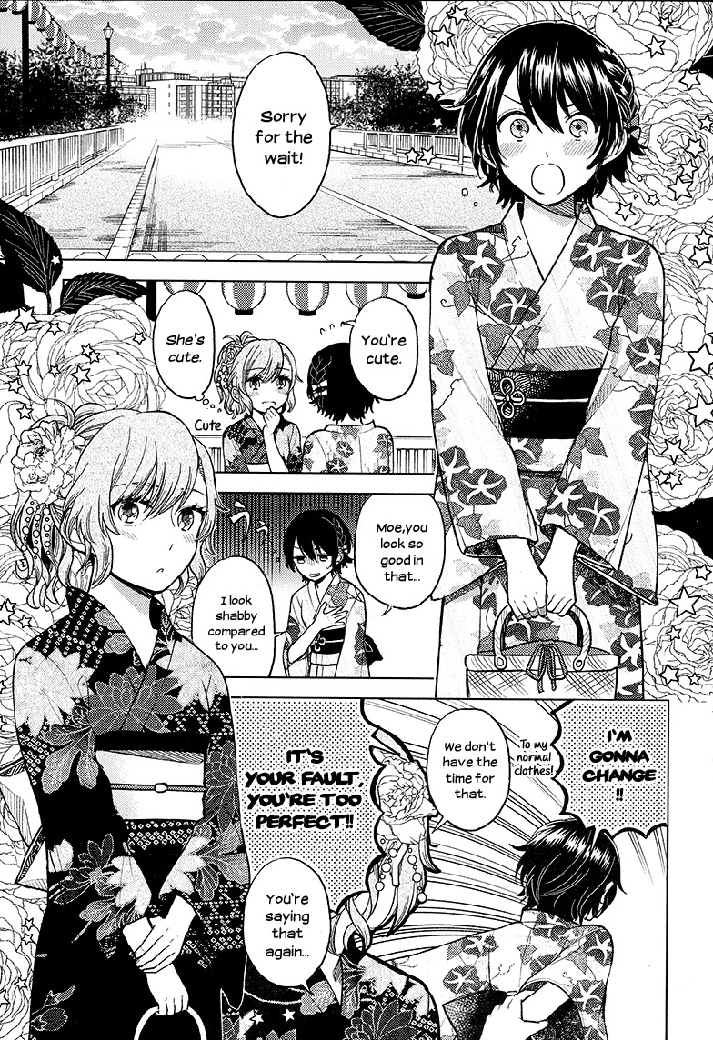 Ano Ko ni Kiss to Shirayuri wo Chapter 20 page 3 - Chapter 20: Before and After Summer