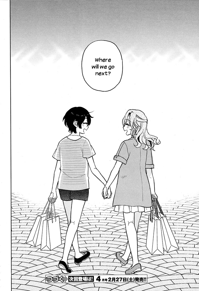 Ano Ko ni Kiss to Shirayuri wo Chapter 20 page 31 - Chapter 20: Before and After Summer