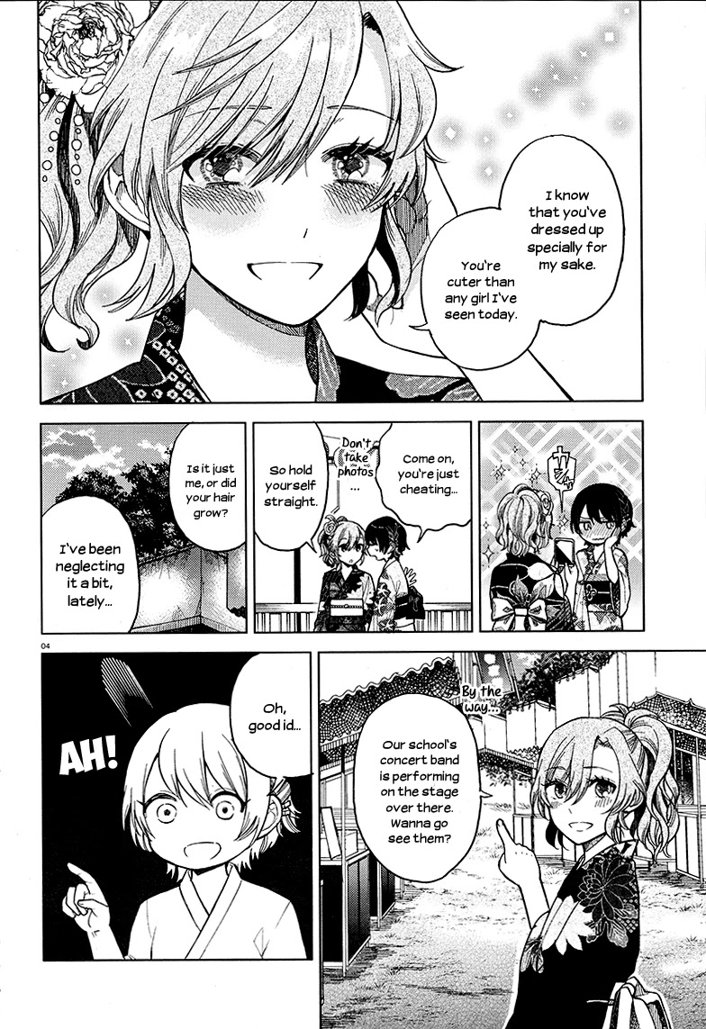 Ano Ko ni Kiss to Shirayuri wo Chapter 20 page 4 - Chapter 20: Before and After Summer