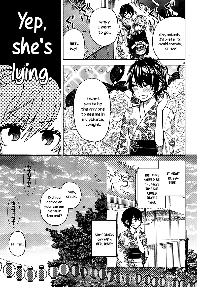 Ano Ko ni Kiss to Shirayuri wo Chapter 20 page 5 - Chapter 20: Before and After Summer