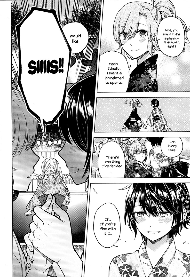 Ano Ko ni Kiss to Shirayuri wo Chapter 20 page 6 - Chapter 20: Before and After Summer