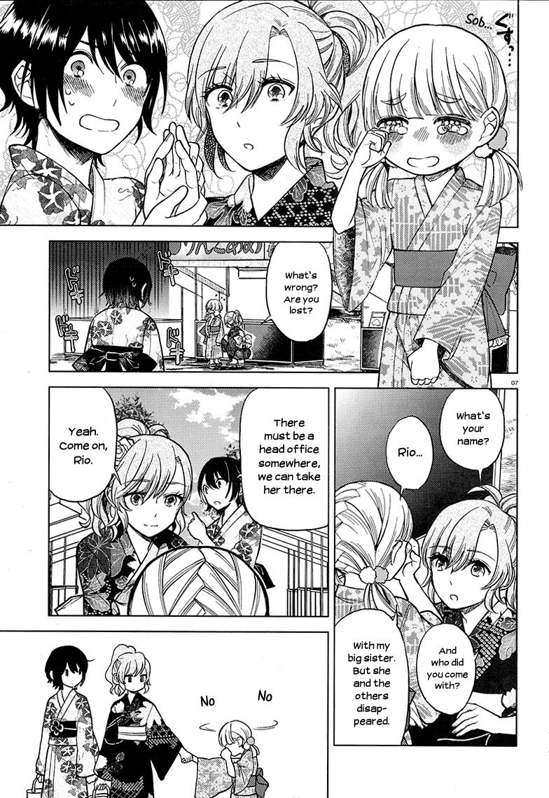 Ano Ko ni Kiss to Shirayuri wo Chapter 20 page 7 - Chapter 20: Before and After Summer
