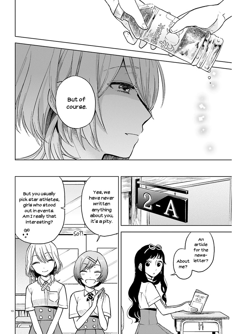 Ano Ko ni Kiss to Shirayuri wo Chapter 21 page 10 - Chapter 21: The Strange Disappearance of Shiramine Ayaka