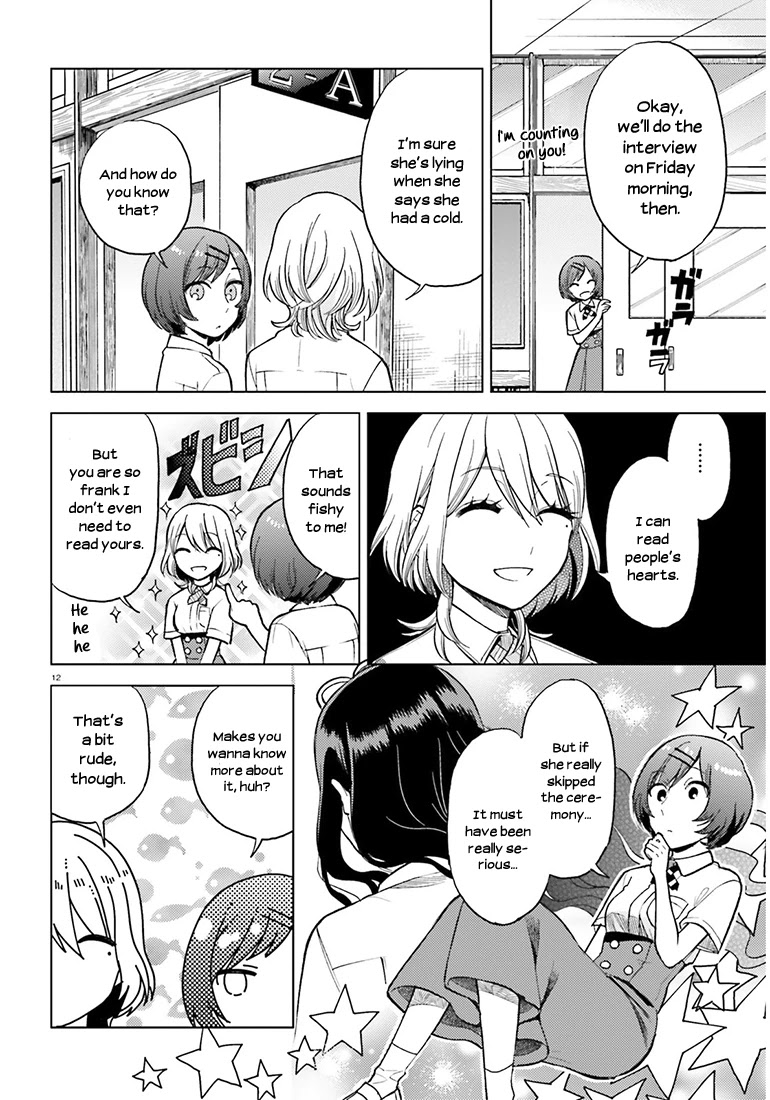 Ano Ko ni Kiss to Shirayuri wo Chapter 21 page 12 - Chapter 21: The Strange Disappearance of Shiramine Ayaka