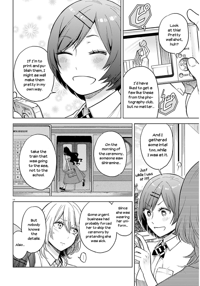 Ano Ko ni Kiss to Shirayuri wo Chapter 21 page 14 - Chapter 21: The Strange Disappearance of Shiramine Ayaka