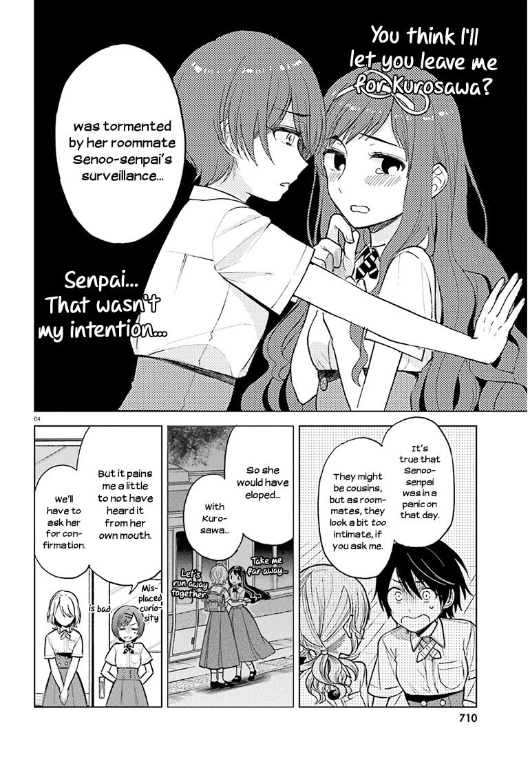 Ano Ko ni Kiss to Shirayuri wo Chapter 21 page 21 - Chapter 21: The Strange Disappearance of Shiramine Ayaka