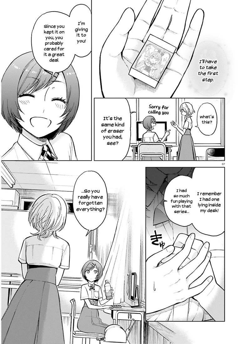 Ano Ko ni Kiss to Shirayuri wo Chapter 21 page 24 - Chapter 21: The Strange Disappearance of Shiramine Ayaka