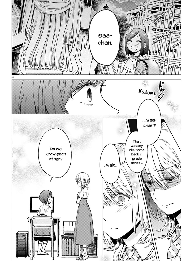 Ano Ko ni Kiss to Shirayuri wo Chapter 21 page 25 - Chapter 21: The Strange Disappearance of Shiramine Ayaka