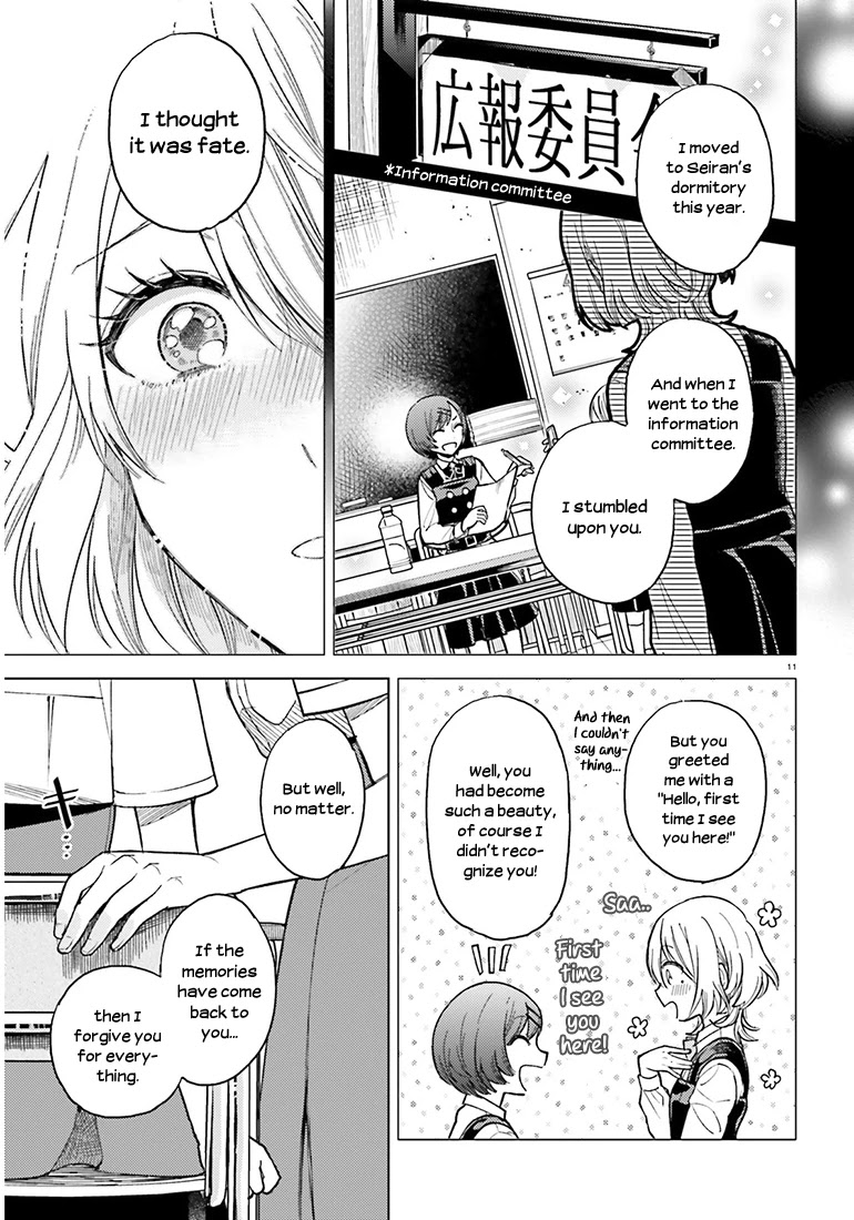 Ano Ko ni Kiss to Shirayuri wo Chapter 21 page 28 - Chapter 21: The Strange Disappearance of Shiramine Ayaka