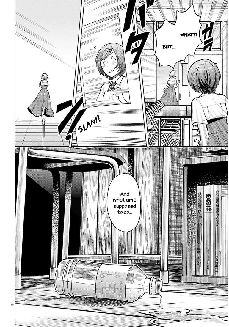 Ano Ko ni Kiss to Shirayuri wo Chapter 21 page 34 - Chapter 21: The Strange Disappearance of Shiramine Ayaka