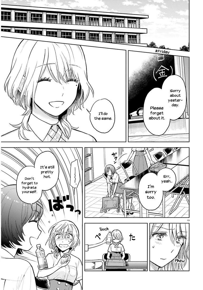 Ano Ko ni Kiss to Shirayuri wo Chapter 21 page 35 - Chapter 21: The Strange Disappearance of Shiramine Ayaka