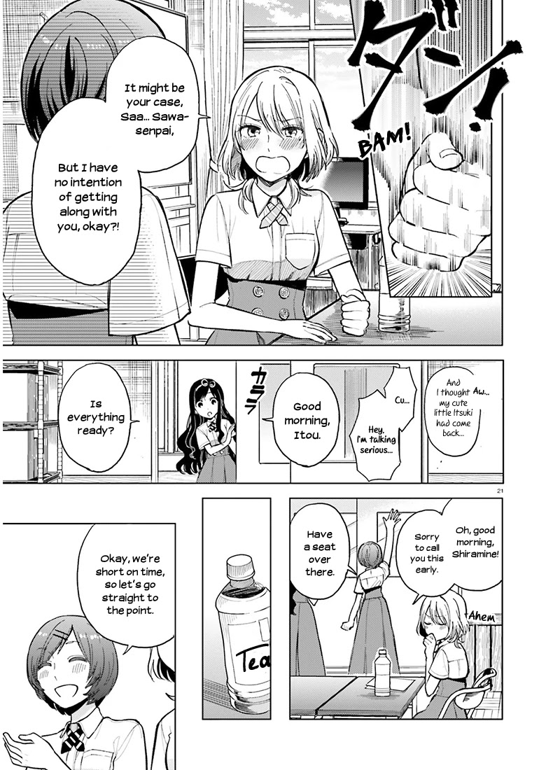 Ano Ko ni Kiss to Shirayuri wo Chapter 21 page 37 - Chapter 21: The Strange Disappearance of Shiramine Ayaka
