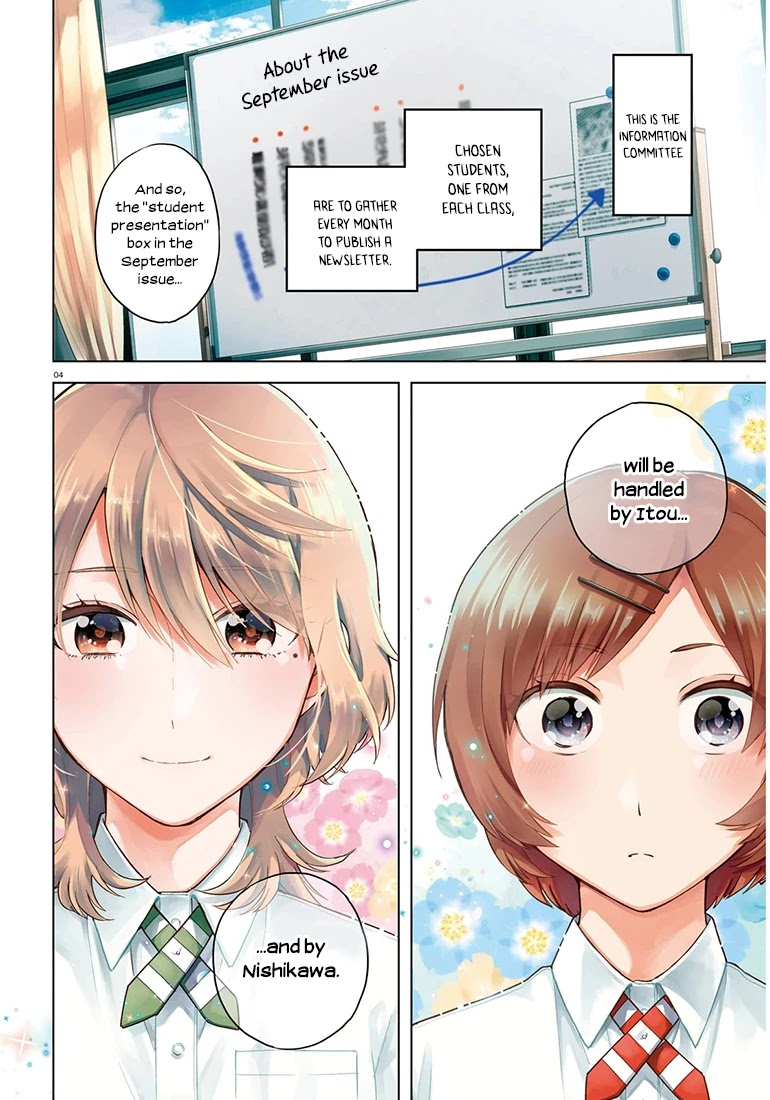 Ano Ko ni Kiss to Shirayuri wo Chapter 21 page 4 - Chapter 21: The Strange Disappearance of Shiramine Ayaka