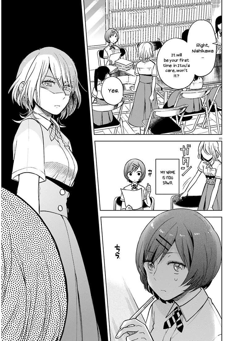 Ano Ko ni Kiss to Shirayuri wo Chapter 21 page 5 - Chapter 21: The Strange Disappearance of Shiramine Ayaka