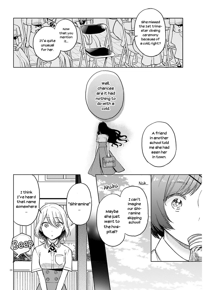 Ano Ko ni Kiss to Shirayuri wo Chapter 21 page 8 - Chapter 21: The Strange Disappearance of Shiramine Ayaka