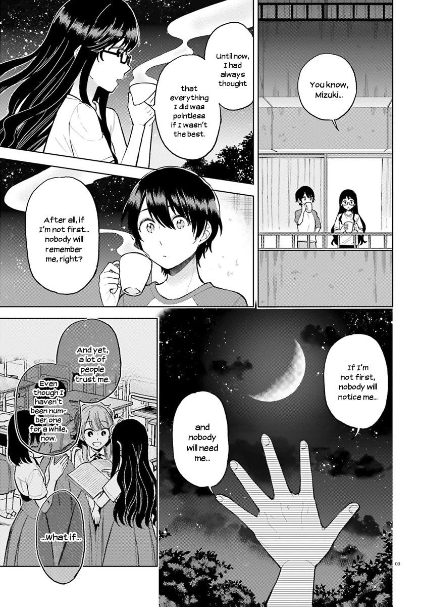 Ano Ko ni Kiss to Shirayuri wo Chapter 22 page 10 - Chapter 22: Surely, We'll See the Faraway Blue