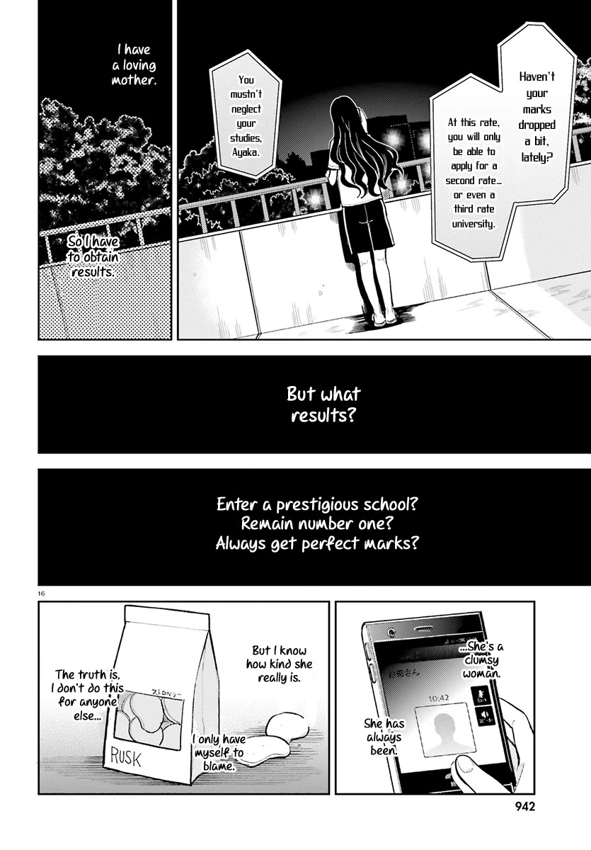 Ano Ko ni Kiss to Shirayuri wo Chapter 22 page 17 - Chapter 22: Surely, We'll See the Faraway Blue