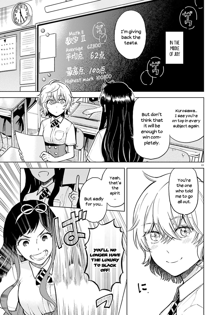 Ano Ko ni Kiss to Shirayuri wo Chapter 22 page 2 - Chapter 22: Surely, We'll See the Faraway Blue