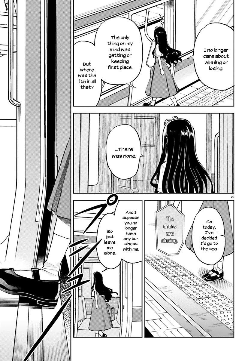 Ano Ko ni Kiss to Shirayuri wo Chapter 22 page 23 - Chapter 22: Surely, We'll See the Faraway Blue