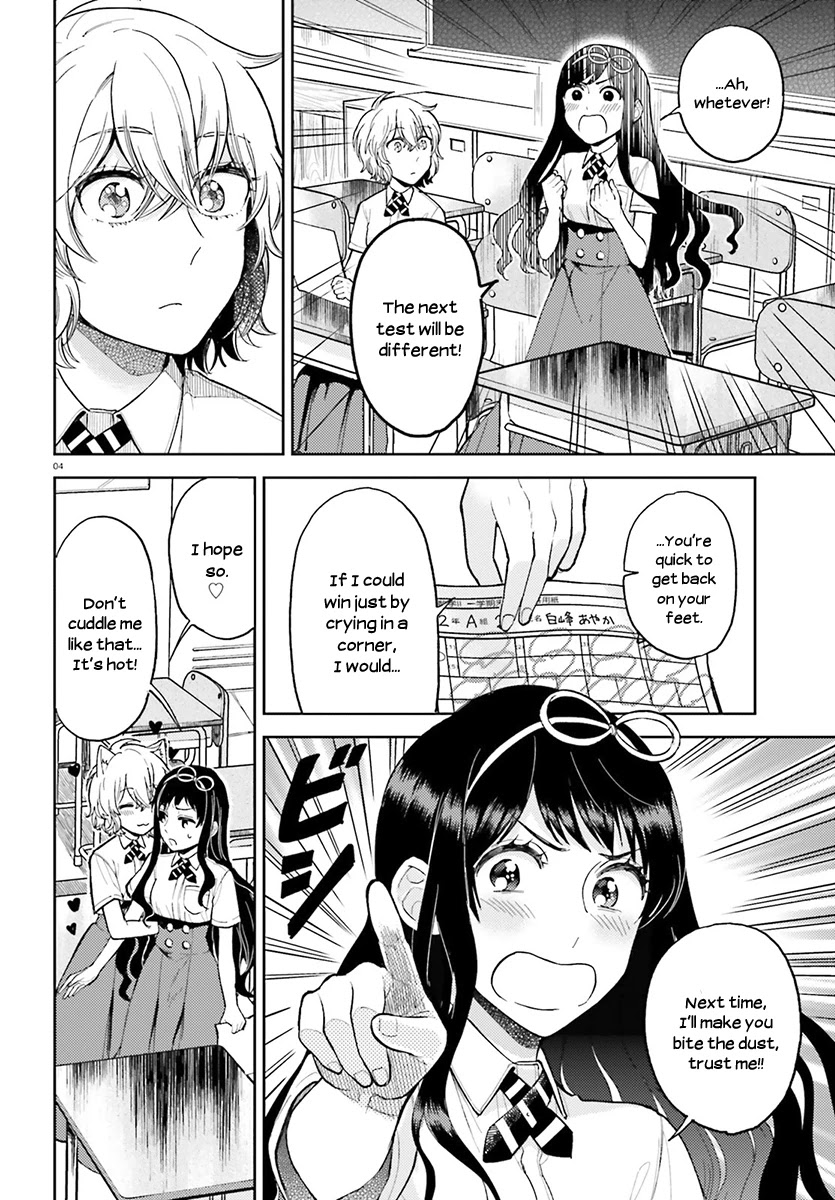 Ano Ko ni Kiss to Shirayuri wo Chapter 22 page 5 - Chapter 22: Surely, We'll See the Faraway Blue