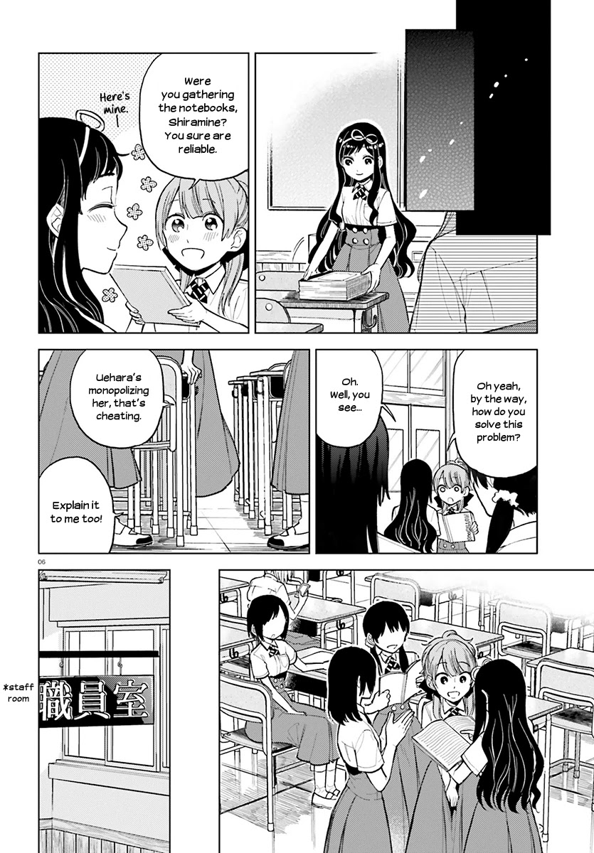 Ano Ko ni Kiss to Shirayuri wo Chapter 22 page 7 - Chapter 22: Surely, We'll See the Faraway Blue