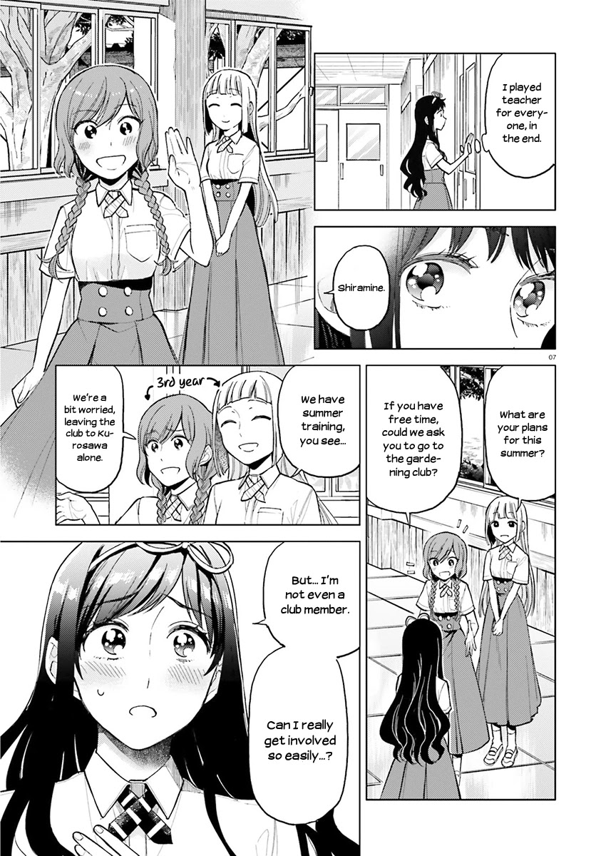 Ano Ko ni Kiss to Shirayuri wo Chapter 22 page 8 - Chapter 22: Surely, We'll See the Faraway Blue