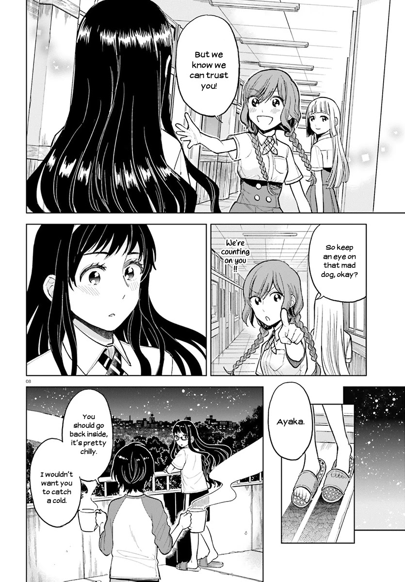 Ano Ko ni Kiss to Shirayuri wo Chapter 22 page 9 - Chapter 22: Surely, We'll See the Faraway Blue