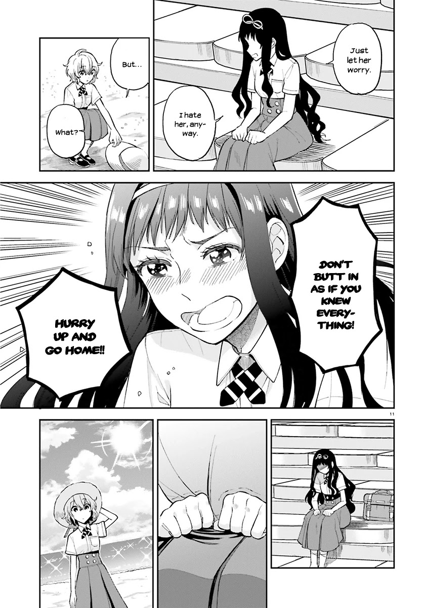 Ano Ko ni Kiss to Shirayuri wo Chapter 23 page 11 - Chapter 23: One Night Journey