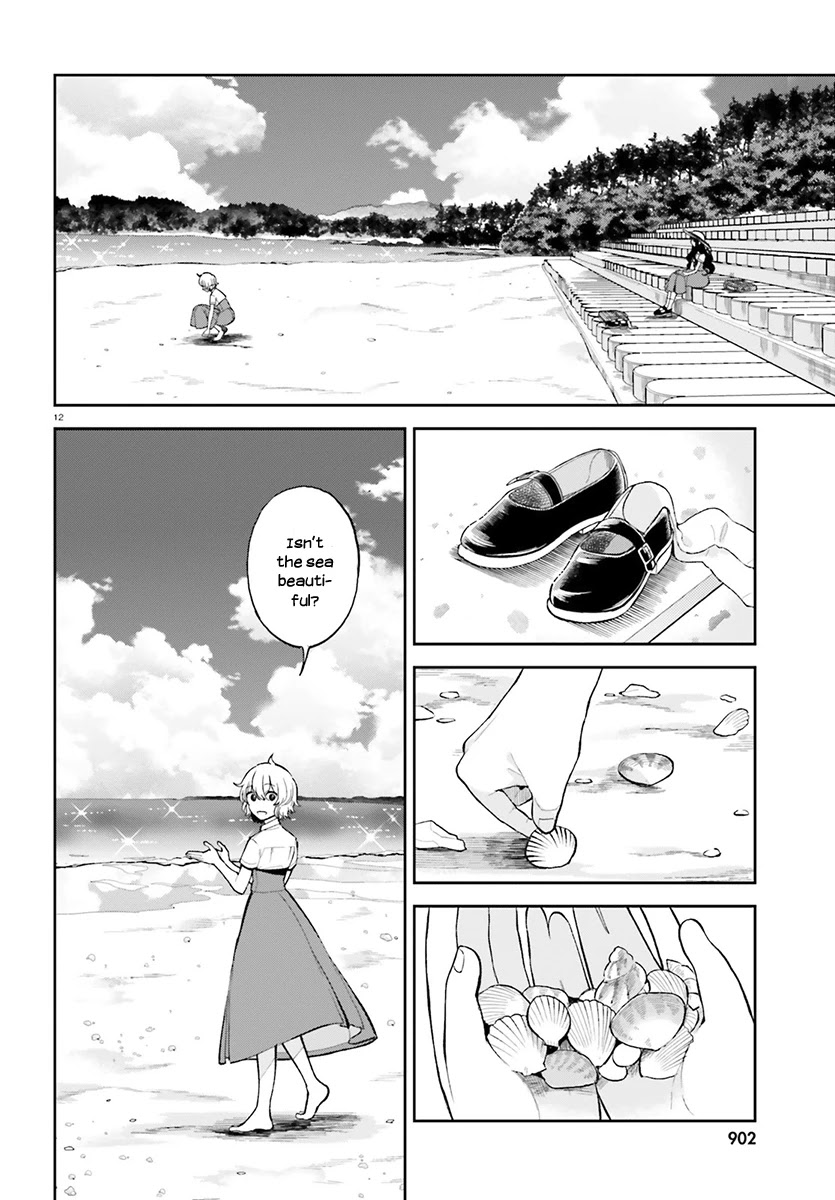 Ano Ko ni Kiss to Shirayuri wo Chapter 23 page 12 - Chapter 23: One Night Journey