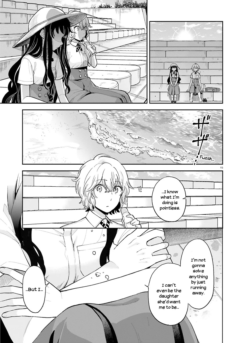 Ano Ko ni Kiss to Shirayuri wo Chapter 23 page 15 - Chapter 23: One Night Journey