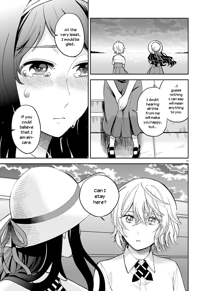 Ano Ko ni Kiss to Shirayuri wo Chapter 23 page 19 - Chapter 23: One Night Journey
