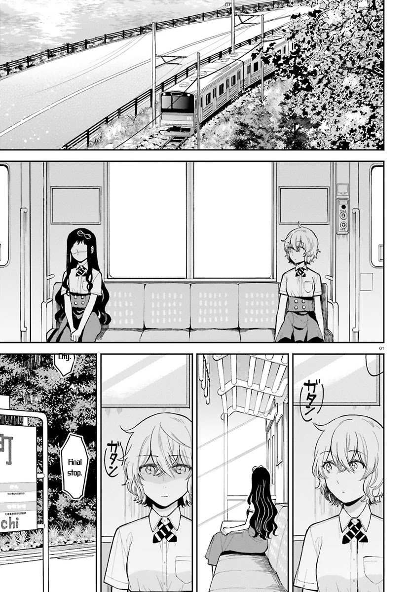Ano Ko ni Kiss to Shirayuri wo Chapter 23 page 2 - Chapter 23: One Night Journey