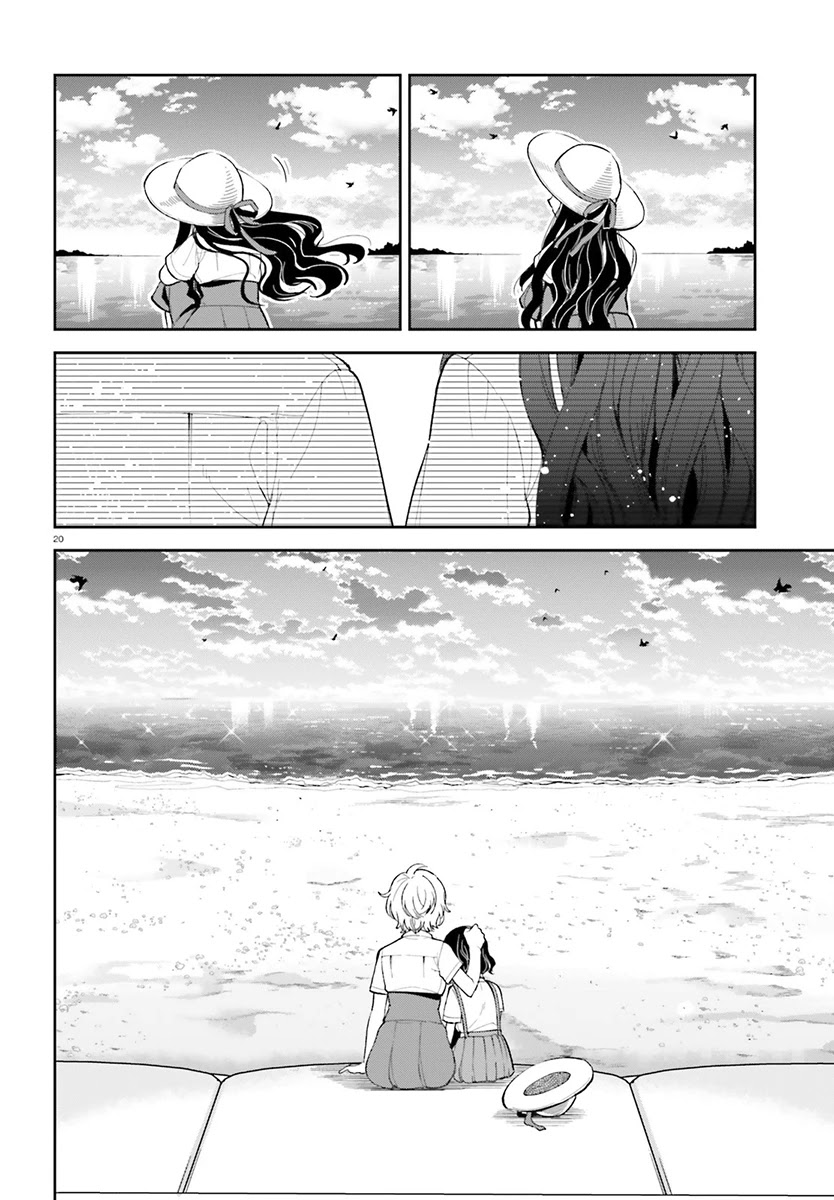 Ano Ko ni Kiss to Shirayuri wo Chapter 23 page 20 - Chapter 23: One Night Journey