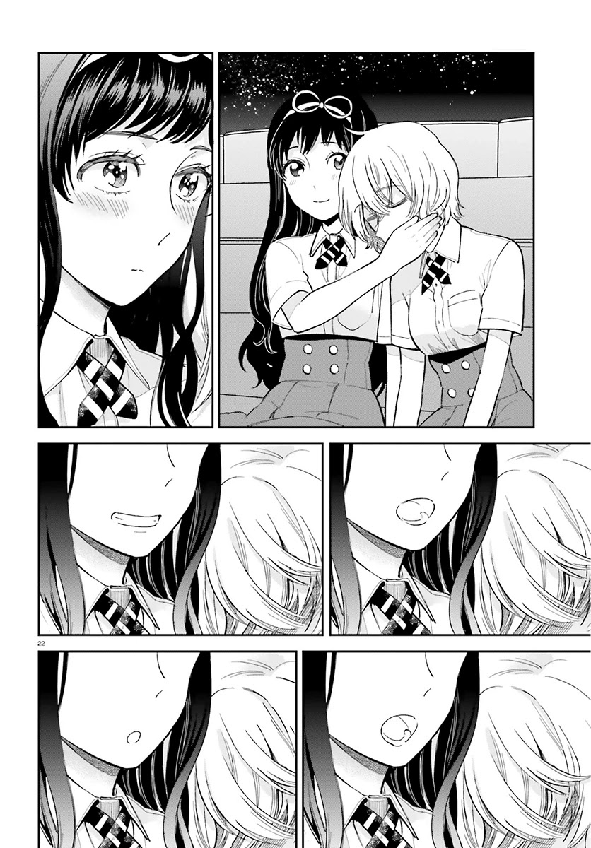 Ano Ko ni Kiss to Shirayuri wo Chapter 23 page 22 - Chapter 23: One Night Journey