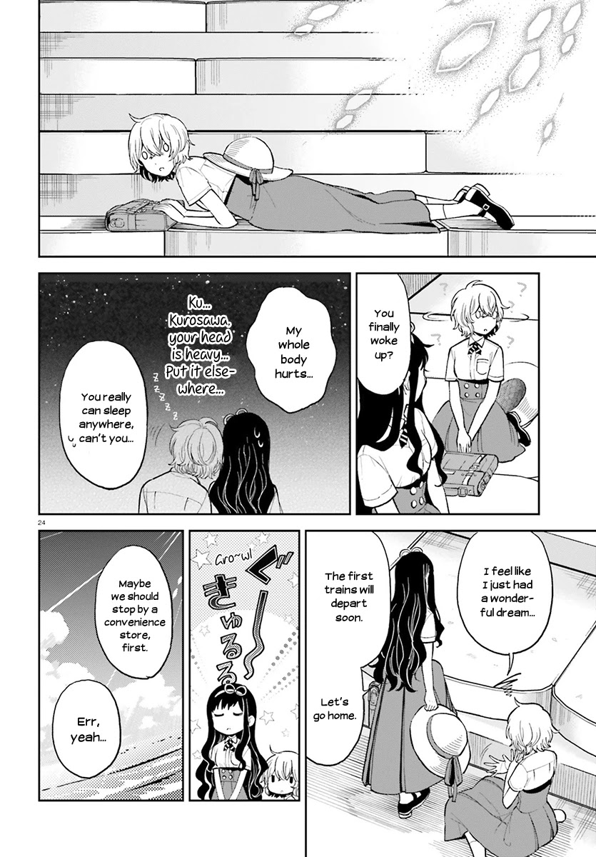 Ano Ko ni Kiss to Shirayuri wo Chapter 23 page 24 - Chapter 23: One Night Journey